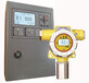 ARD800W硫化氢报警器、水务处理防毒硫化氢浓度报警仪