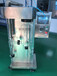 聚莱高温喷雾干燥机JT-8000Y彩色LCD触摸屏参数显示