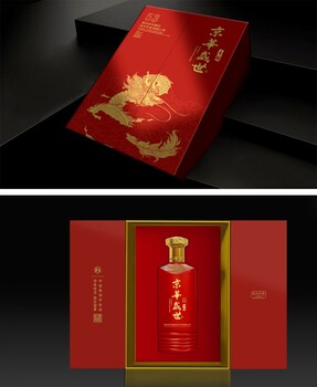 京華盛世玉液