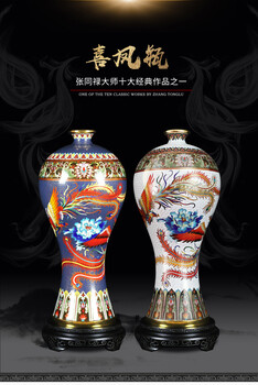 張同祿喜鳳瓶盛世國(guó)禮景泰藍(lán)喜鳳瓶?jī)r(jià)值解析