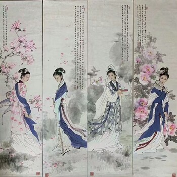 赵永夫工笔画工笔仕女图