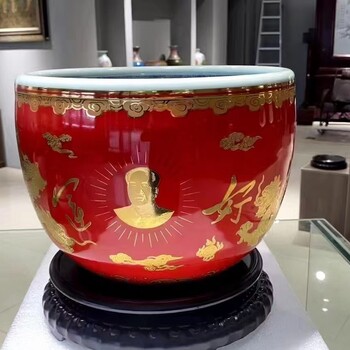 毛紅井圣水好運缸
