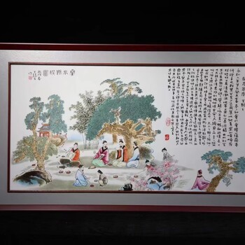 國瓷王錫良創(chuàng)作《蘭亭集序》瓷板畫