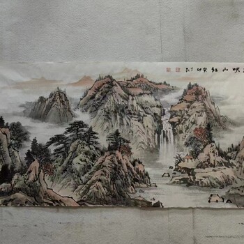 畫家丁昆山水畫國畫