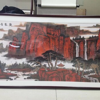 王依民大師創(chuàng)作紅太行山水國(guó)畫