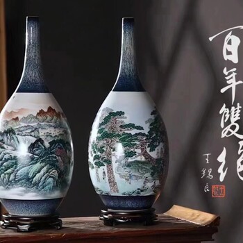王錫良創(chuàng  )作雙絕水滴對瓶青綠山水和落地粉彩技法