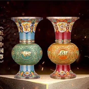 鐘連盛、朱炳仁聯(lián)合創(chuàng  )作景泰藍五牛中國尊雙非遺雙大師