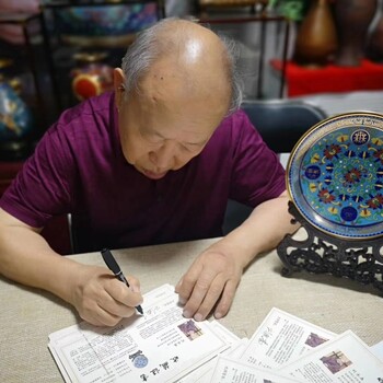 劉永森大師景泰藍(lán)萬(wàn)壽無(wú)疆盤(pán)非遺工藝，御用珍品