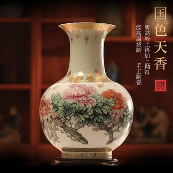 張松茂國色天香粉彩珍藏瓷1999套
