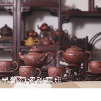 蔣凌云大師松鼠葡萄紫砂壺十頭茶具套組