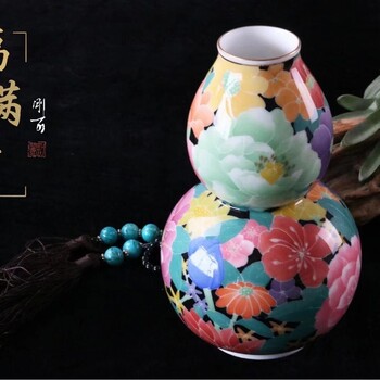 易剛麗福滿堂葫蘆瓶五彩繽紛釉下五彩手繪汾水描金工藝