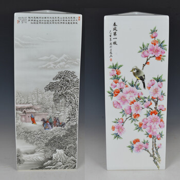 張松茂徐亞鳳絕代雙驕粉彩對瓶三角鑲器對瓶圖片規(guī)格升值空間
