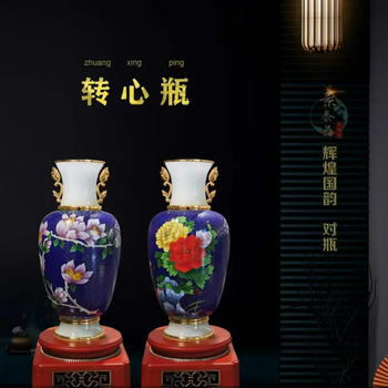 戴嘉林大師景泰藍(lán)鑲玉輝煌國(guó)韻富貴平安收藏價(jià)值解析