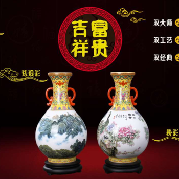 帝王級珍品富貴吉祥粉彩琺瑯瓷張松茂、徐亞鳳聯(lián)合創(chuàng)作