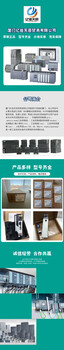 Reliance0-59026-21撫遠縣