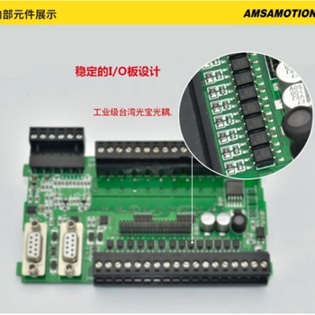 IC697ACC701底座