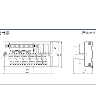 IC750LCD440RR整流模块