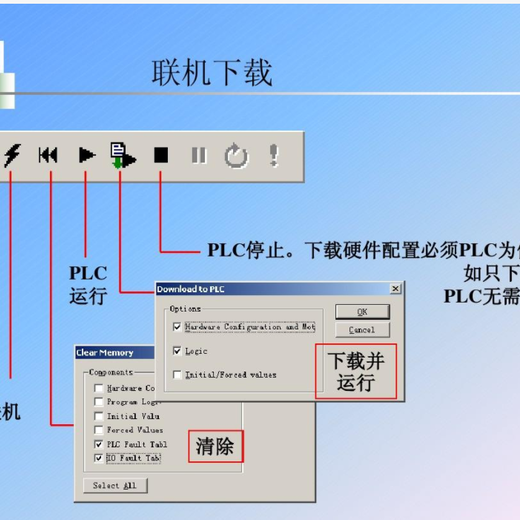 AS-B872-011逆变器