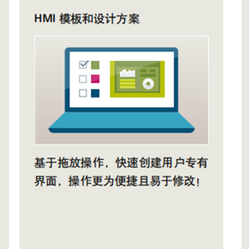 YT212001-AD中央控制器