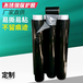 佳諾PE包裝保護(hù)膜廠供PE復(fù)合印刷膜外墻保溫一體板高粘膜