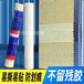 北京净化板保护膜蓝色保护膜大规格铝合金门窗蓝膜透明膜