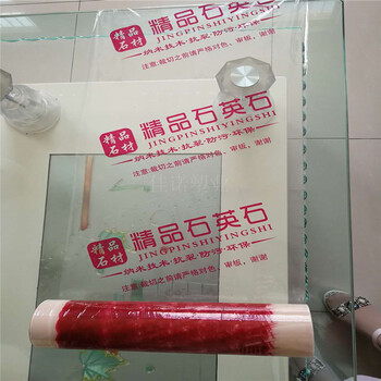 山東保護(hù)膜廠家直供高光面保護(hù)膜鋁合金保護(hù)膜玻璃保護(hù)膜