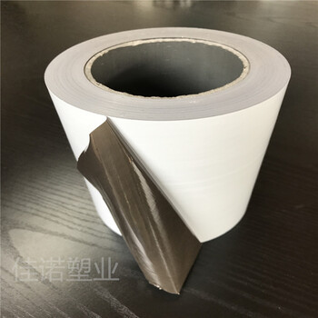 廠家自銷PE膜自粘膜櫥柜門板外墻保溫一體板保護(hù)膜可印字印刷