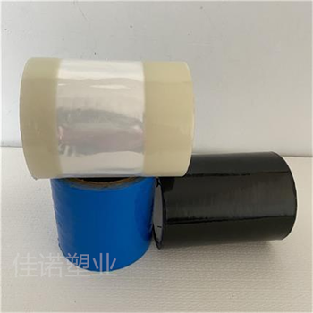 廠家自銷PE膜自粘膜家裝鋁扣板錐形鋁單板保護(hù)膜厚度規(guī)格定制