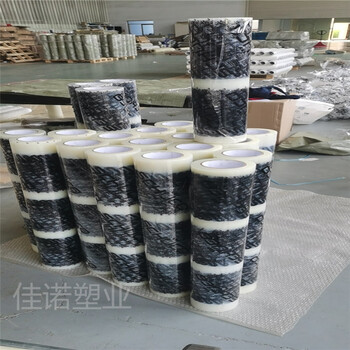 透明PE膜貼面板保護(hù)膜uv飾面板保護(hù)膜廠家寬度可分切