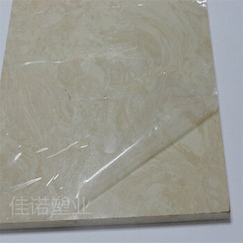 山東保護(hù)膜廠家生產(chǎn)瓷磚,云石,玻璃板材,幕墻,彩圖板保護(hù)膜