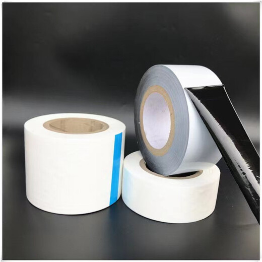 黑白铝板保护膜蓝色铝卷保护膜乳白贴面板保护膜厂家