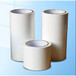 供应铝板保护膜,铝塑板保护膜,PE复合印刷膜厂家,佳诺塑业