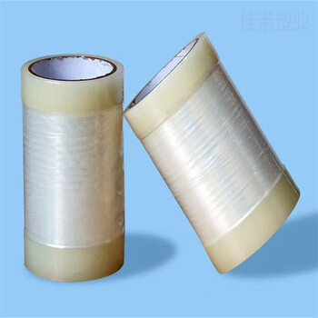 供應(yīng)地板保護(hù)膜廚具板保護(hù)膜家電保護(hù)膜廠家