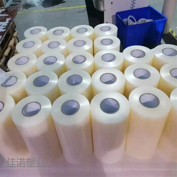 供應(yīng)地板保護(hù)膜廚具板保護(hù)膜家電保護(hù)膜廠家