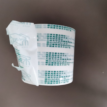 PE彩鋼板保護(hù)膜加工定制櫥柜板保護(hù)膜汽車燈具保護(hù)膜