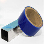 PE材质易撕易贴不锈钢管保护膜蓝色PE膜包装薄膜生产厂家