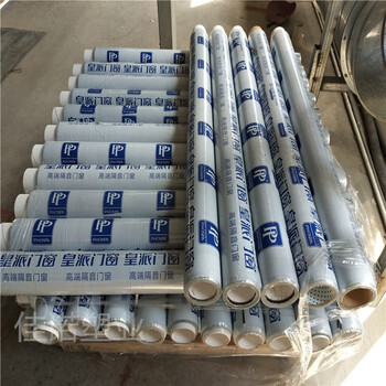 高粘塑鋼門窗保護膜電子屏幕保護膜廠家供應電器表面保護膜