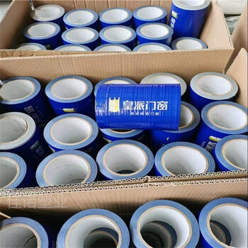 PE膜廠家型材板材類保護(hù)膜印刷復(fù)合膜全新料生產(chǎn)有膠pe包裝膜