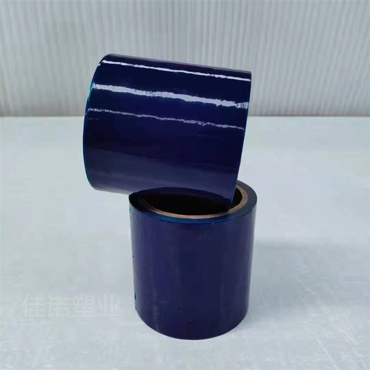 蓝色PE保护膜生产厂家磨砂面板高粘膜石材黑白印字膜佳诺定制