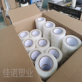 佳諾塑業(yè)供應(yīng)塑料扣板保護(hù)膜、人造大理石保護(hù)膜廠家