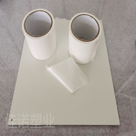 外墙保温板保护膜玻璃钢低粘膜厂家黑白型材膜价格