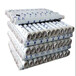 丽水PVC型材保护膜异型材板材印字膜厂家免费寄样