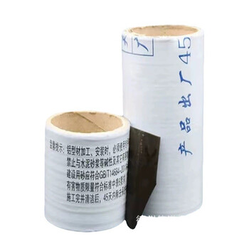 佳諾廠供PE包裝膜板材保護(hù)膜家電透明印字膜