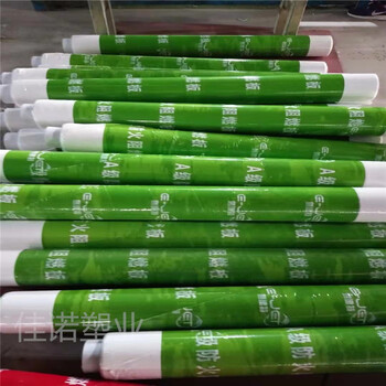 佳諾塑業(yè)鋼板保護膜不銹鋼保護膜涂層鋁合金保護膜