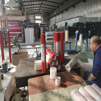 佳諾塑業(yè)粗紋磨砂板保護(hù)膜黑白鋁塑門(mén)窗印字膜廠(chǎng)家