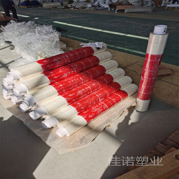 佳諾塑業(yè)粗紋磨砂板保護(hù)膜黑白鋁塑門(mén)窗印字膜廠(chǎng)家