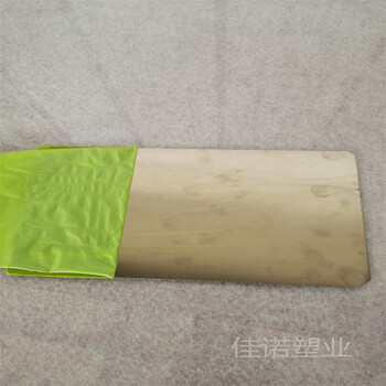 山東德州亞克力板用透明膜家居建材保護膜廠家