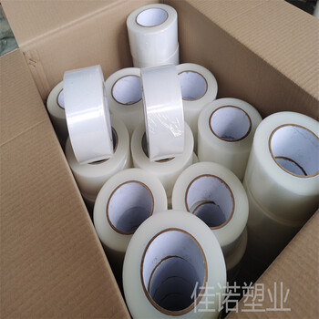 山東德州亞克力板用透明膜家居建材保護膜廠家