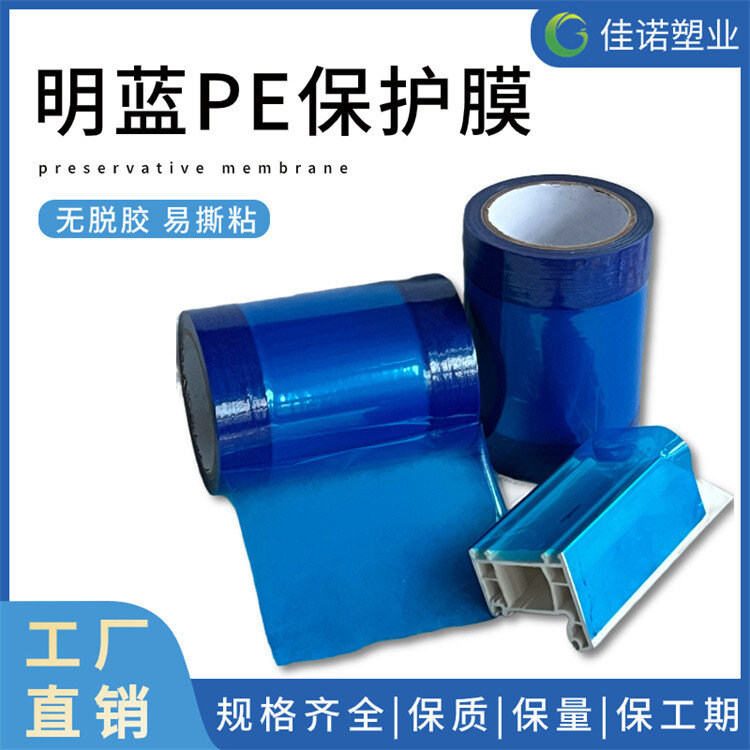 169666469.jpg@750w_750h_90Q