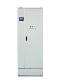 三相EPS22KW消防应急智能型电源EPS-22KW厂家集中控制可定制